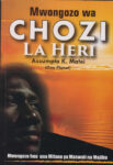Chozi la Heri Uchambuzi pdf Download