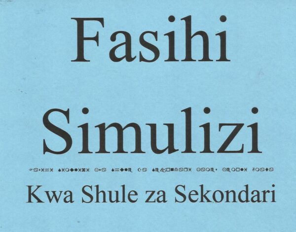 Fasihi Simulizi Notes Pdf Download